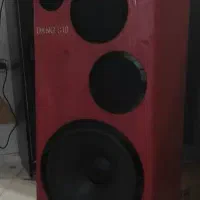 بلندگوی چوب روسی، بلوتوثی