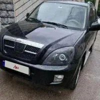 mvm ام وی ام x33 سالم مدل 91