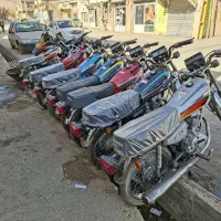 موتور سیکلت های مزایده ای