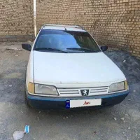 فروشی
