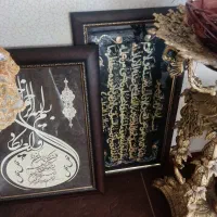 مقداری وسایل  منزل|سایر لوازم برقی|شاهین‌شهر, کوی مهدیه|دیوار