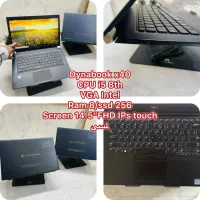 لپتاپ های Toshiba ژاپنی لمسی نسل 8و11 با ضمانت