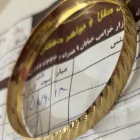النگو طلا