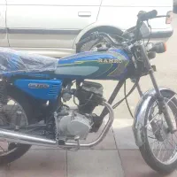 هوندا رهرو 95a1