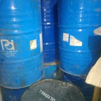 درام (بشکه فلزی)،، گونی