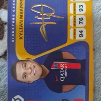 Kimdi|اسباب‌بازی بچه|ارومیه, |دیوار