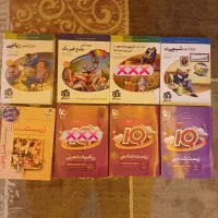تست جامع تجربی آی کیو موج آزمون فصل آزمون
