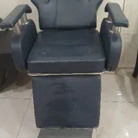 صندلی اصلاح