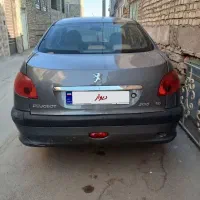 ۲۰۶ صندوقدار