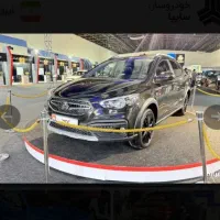 حواله خودرو اریا