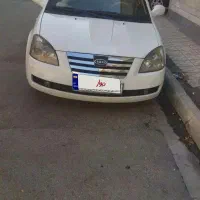 ام وی ام ۵۳۰