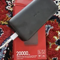 پاوربانک ردمی20000