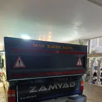 نیسان دوگانه اکستندex|خودرو سواری و وانت|لاهیجان, کوی زمانی|دیوار