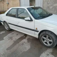 پارس دوگانه فابریک