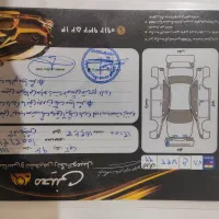 پراید 111 مدل 96 سرامیک 7 ساله|خودرو سواری و وانت|اهواز, کیانپارس |دیوار