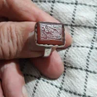 عقیق خطی کهنه