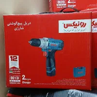 جشنواره دریل پیچ گوشتی شارژی رونیکس ۸۶۲۰ و ۸۶۱۳ و|ماشین‌آلات صنعتی|زاهدان, |دیوار