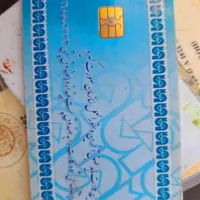 مفقود شدن یک کیف زنانه و مدارک شناسایی و عابر بان|اشیا|سیرجان, |دیوار