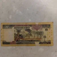 اسکناس|کلکسیون سکه، تمبر، اسکناس|قائمشهر, |دیوار