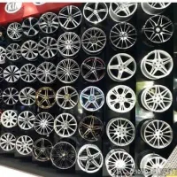 رینگ ولاستیک به قیمت کارخانه/فروشگاه یکتا