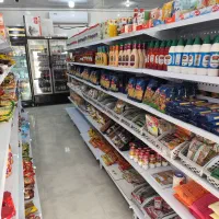 فروشنده هایپرمارکت گورک