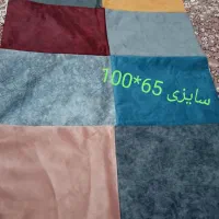 خشکن اشپزخانه