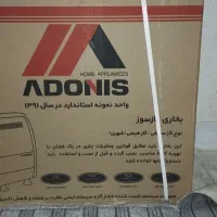 بخاری گازی|بخاری، هیتر، شومینه|قم, حنیف نژاد|دیوار