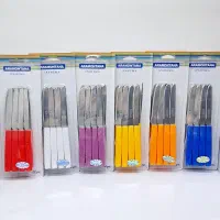 کارد برزیلی اصلی