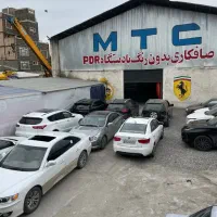 استخدام صافکاری