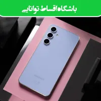 گوشی موبایل سامسونگ شیائومی اپل /۶تا۲۴ماهه