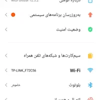 گوشی نوت8|موبایل|اسلام‌‌آباد غرب, |دیوار