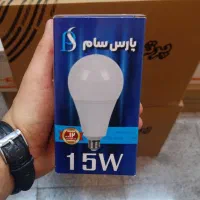 لامپ ۱۵وات حبابیSMD ایرانی|لامپ و چراغ|تهران, لاله زار|دیوار