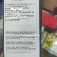 لب تاب|رایانه همراه|اسلامآباد غرب, |دیوار