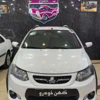 کوئیک مدل ۱۴۰۰ نقدواقساط