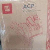پمپ برگشت موتورخانه