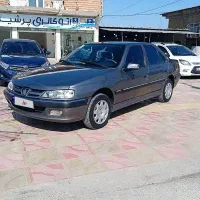 پژوپارس سال 1400