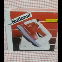 اتوبخار،پارس ناسیونال،آکبند