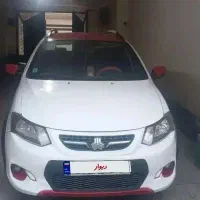 کوییک R مدل ۱۴۰۱