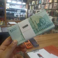 پول نو برای عیدی سریالی