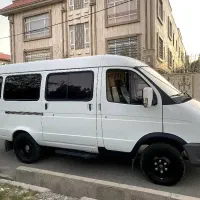 ون شیک غزال