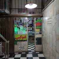مغازه تجاری مناسب سرمایه‌گذاری سپهبد قرنی|فروش مغازه و غرفه|تهران, نجات اللهی|دیوار