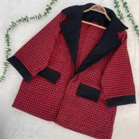 یلدایی شیک و غیره