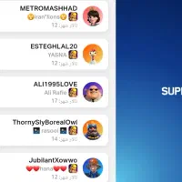 اکانت کلش مفت