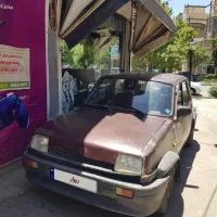 پی کی مدل ۸۴