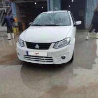 سایناEX