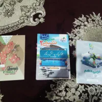 کتاب کنکور