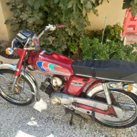 یاماها تندرو