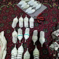 لامپ کم مصرف