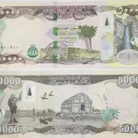 دینار کلکسیونی