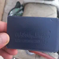 مدارک به نامه فاطمه امیری فرد پیدا شده